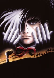 Poster Black Jack: The Movie