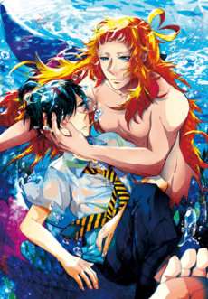 Poster This Boy Caught a Merman