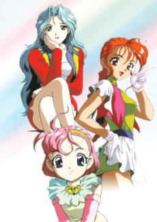 Poster efficus: Kono Omoi o Kimi ni...