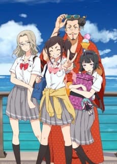 Poster Ryuukyuu Timeline 2: Tedako no Machi Tanbou