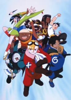 Poster Power Stone
