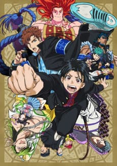 Poster BUCCHIGIRI?!