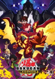 Poster Bakugan: Legends