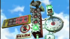 Poster Seigi no Runner