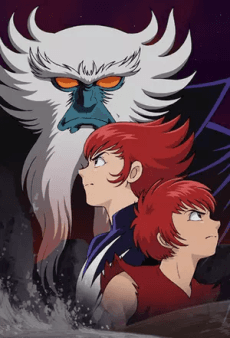 Poster Genma Wars: Eve of Mythology