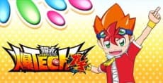 Poster Baku TECH! Bakugan Gachi