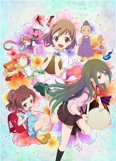 Poster Haitai Nanafa 2nd Season