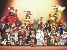 Poster OSAMU TEZUKA ACADEMY TAISHOU