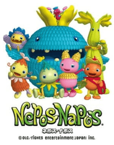 Poster Nepos Napos