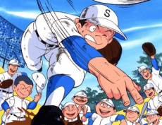 Poster Captain