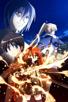 Poster Shakugan no Shana: The Movie