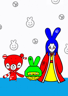 Poster Madtoy Chatty