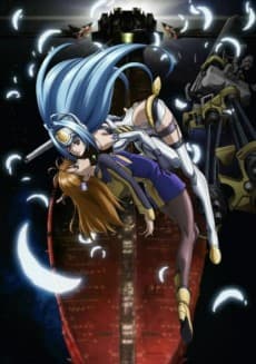 Poster Xenosaga: The Animation