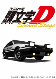 Poster Initial D 2nd Stage