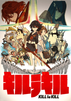 Poster Kill la Kill