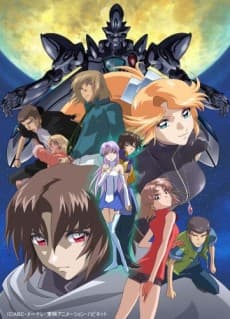 Poster Giniro no Olynsis: TOKITO