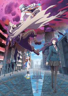 Poster Strike World: Deadverse Reloaded the Anime