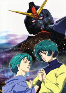 Poster Mobile Suit Zeta Gundam: A New Translation II - Lovers