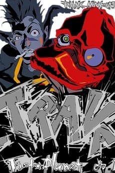 Poster TRAVA: FIST PLANET
