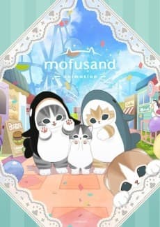 Poster mofusand