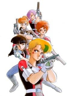 Poster Gall Force 2: Destruction