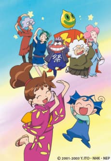 Poster Kasumin 2nd Series