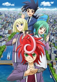 Poster Cardfight!! Vanguard G