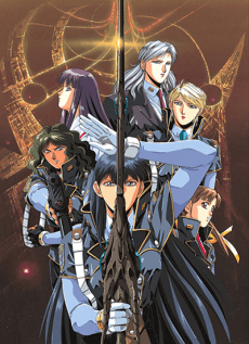 Poster Silent Möbius: The Motion Picture