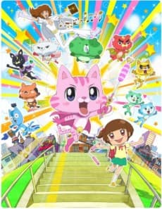 Poster Omakase! Miracle Cat-dan