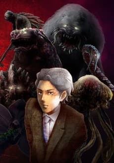 Poster KAGEWANI