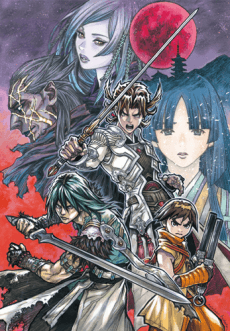 Poster Garo: Crimson Moon