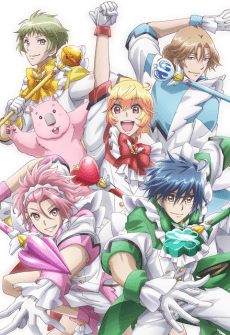 Poster Cute High Earth Defense Club LOVE! LOVE!