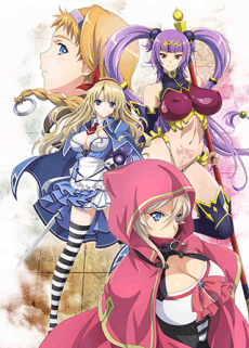 Poster Queen's Blade: Grimoire