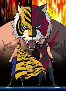 Poster Tiger Mask W