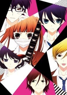 Poster Anonymous Noise