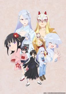 Poster Kiitaro's yokai picture diary
