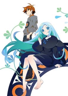 Poster Kubikiri Cycle: The Blue Savant and the Nonsense User