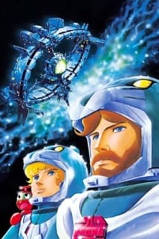 Poster Ulysses 31