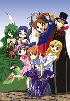 Poster Yoshinaga-san'chi no Gargoyle Specials