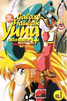 Poster Galaxy Fraulein Yuna Returns