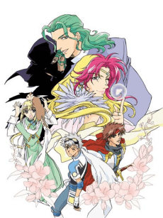 Poster Angelique: Seichi yori Ai wo Komete