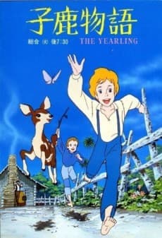 Poster Fortunate Fawn
