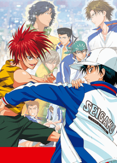 Poster Tennis no Ouji-sama: Zenkoku Taikai-hen Semifinal