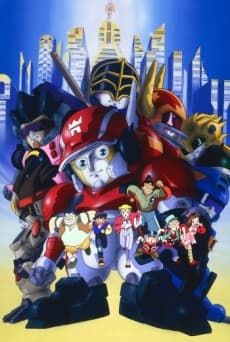 Poster Shippuu! Iron Leaguer