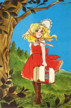 Poster Candy Candy: Candy no Natsuyasumi