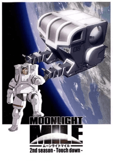 Poster MOONLIGHT MILE 2nd Season -Touch down-