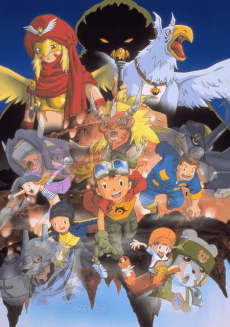 Poster Digimon Frontier: Island of Lost Digimon