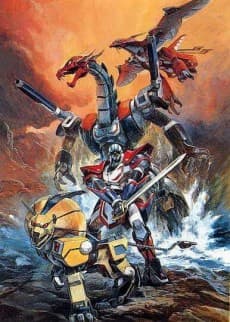 Poster Ninja Robots Tobikage