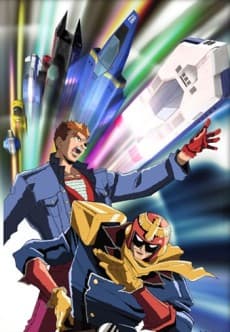 Poster F-Zero: GP Legend