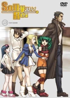 Poster Solty Rei: Surechigau Kimochi de, Omoi Au Kokoro de.